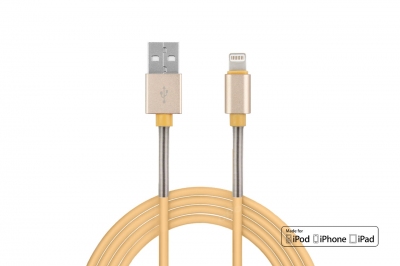 Kabel USB na Lightning iPhone iPad FullLINK 1 m 2.4A AMIO-01432