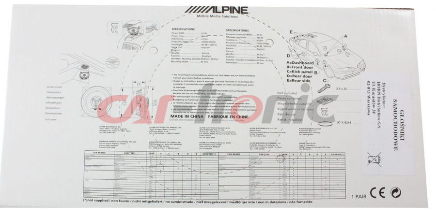 Głośniki samochodowe ALPINE SXE-1025S