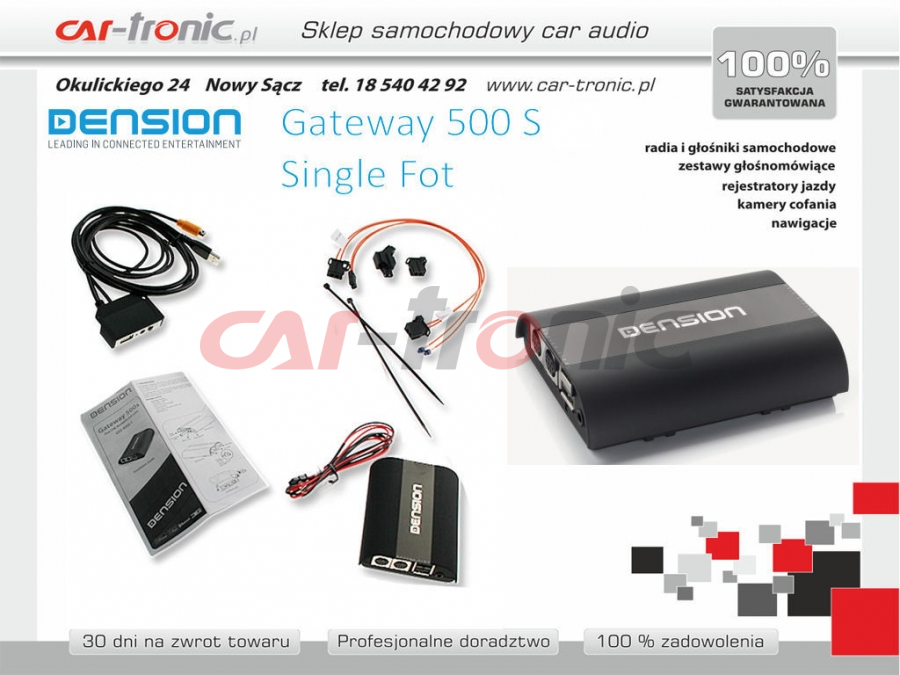 Dension Gateway 500S bez modułu Bluetooth - Single FOT - Złącze światłowodowe