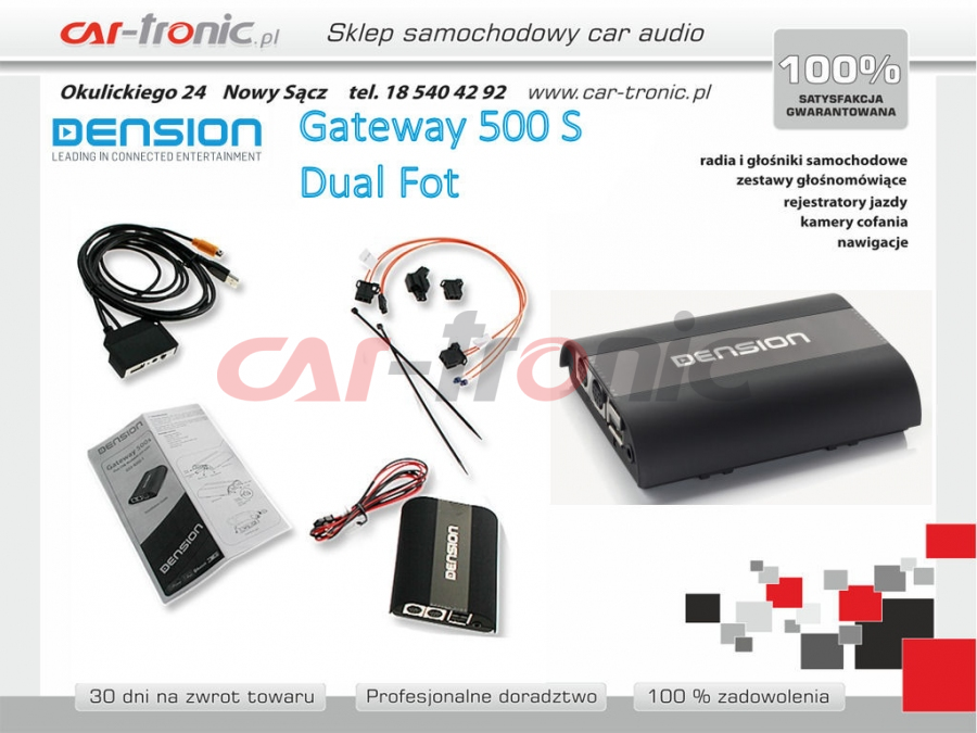 Dension Gateway 500S bez modułu Bluetooth -- Dual FOT -- Złącze światłowodowe