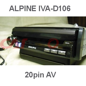 ZŁĄCZE DO ALPINE IVA-D106 20PIN AV